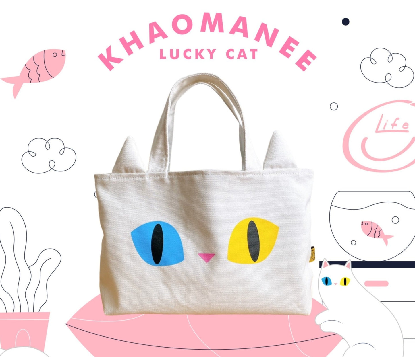 TOTE BAG: Khao Manee