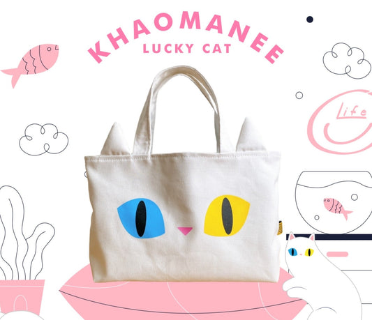 TOTE BAG: Khao Manee